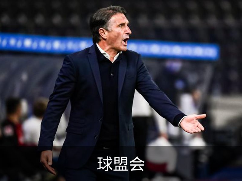 球盟会简介